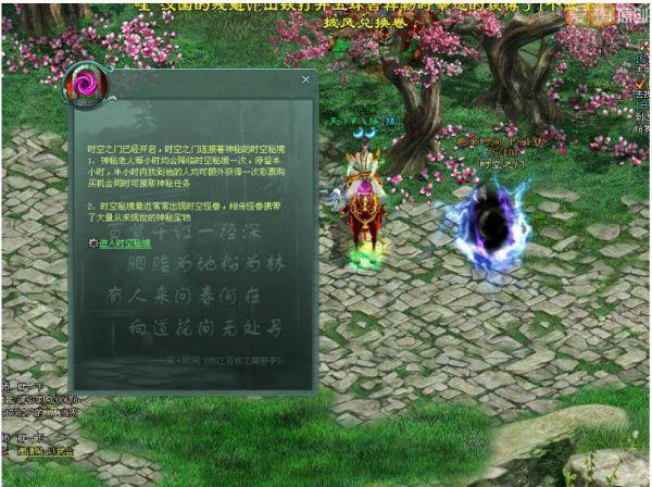 竞技宝如何