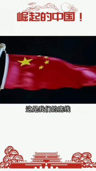 竞技宝如何